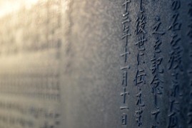 二保焊横焊技巧大揭秘：焊出完美焊缝的艺术